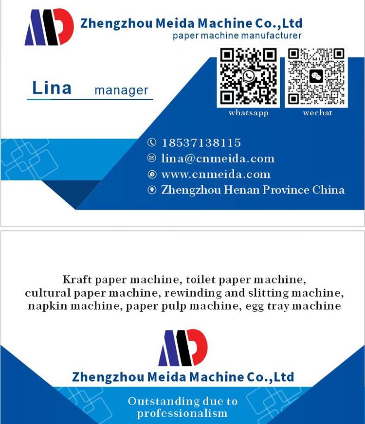 high speed pulp washer